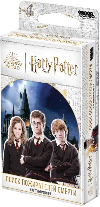 (EU) Настольная игра Hobby World Гарри Поттер: Поиск пожирателей смерти
(EU) Настольная игра Hobby World Гарри Поттер: Поиск пожирателей смерти