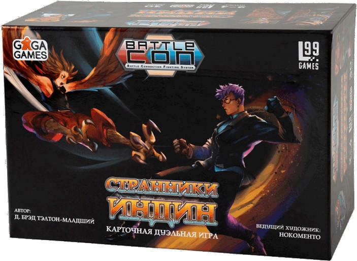 (EU) Настольная игра GaGa Games BattleCON: Странники Индин
(EU) Настольная игра GaGa Games BattleCON: Странники Индин