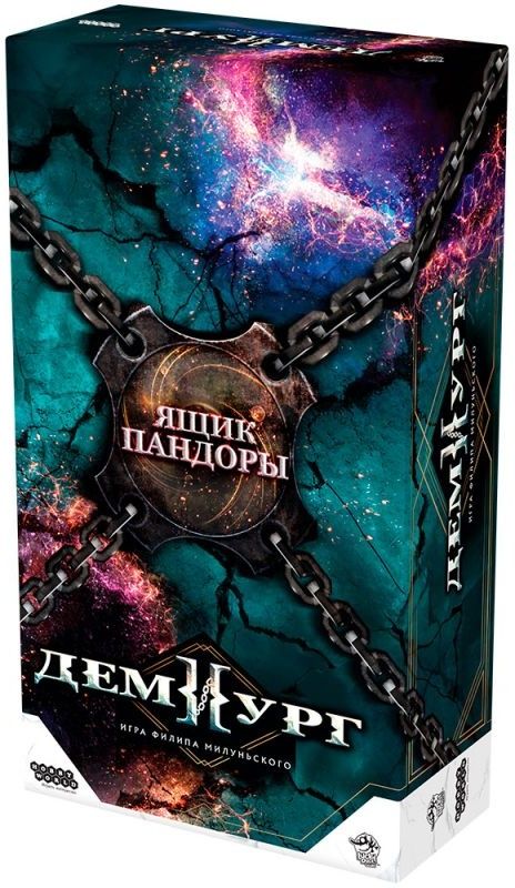 (EU) Настольная игра Hobby World Демиург: Ящик Пандоры (доп)
(EU) Настольная игра Hobby World Демиург: Ящик Пандоры (доп)