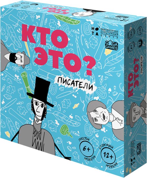 (EU) Настольная игра GaGa Games Кто Это Писатели
(EU) Настольная игра GaGa Games Кто Это Писатели