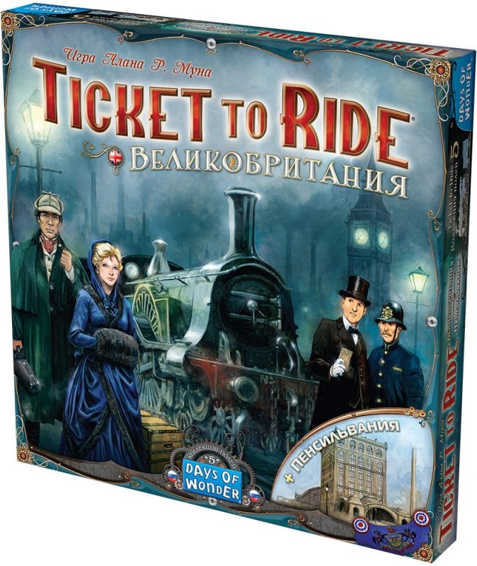 (EU) Настольная игра Hobby World Ticket to Ride: Великобритания и Пенсильвания (доп)
(EU) Настольная игра Hobby World Ticket to Ride: Великобритания и Пенсильвания (доп)