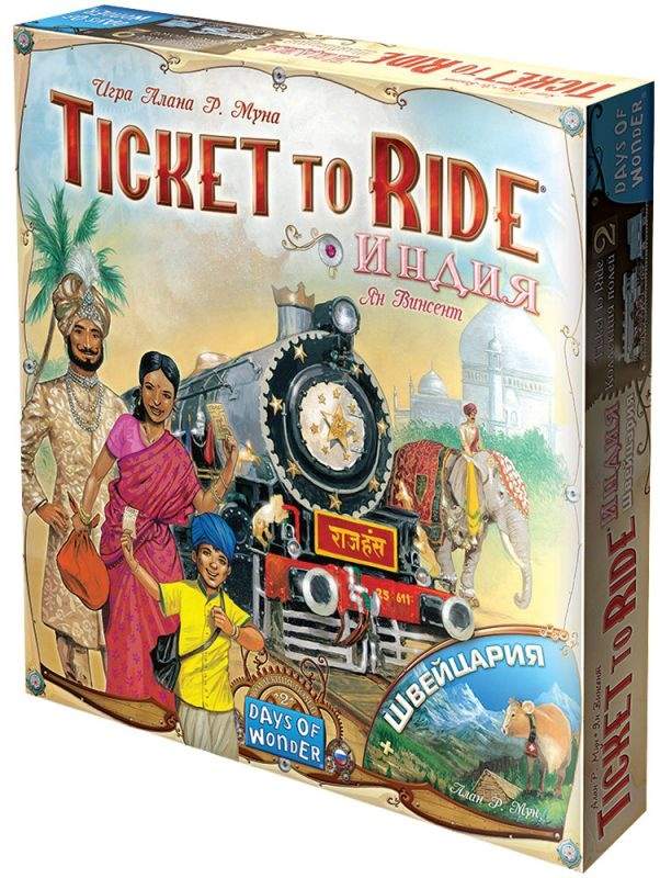 (EU) Настольная игра Hobby World Ticket to Ride: Индия и Швейцария (доп)
(EU) Настольная игра Hobby World Ticket to Ride: Индия и Швейцария (доп)
