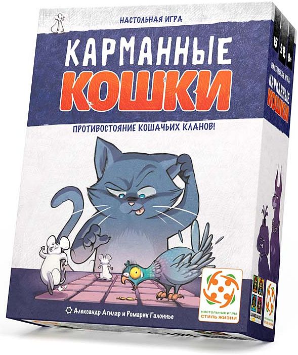 (EU) Настольная игра Стиль жизни Карманные кошки
(EU) Настольная игра Стиль жизни Карманные кошки