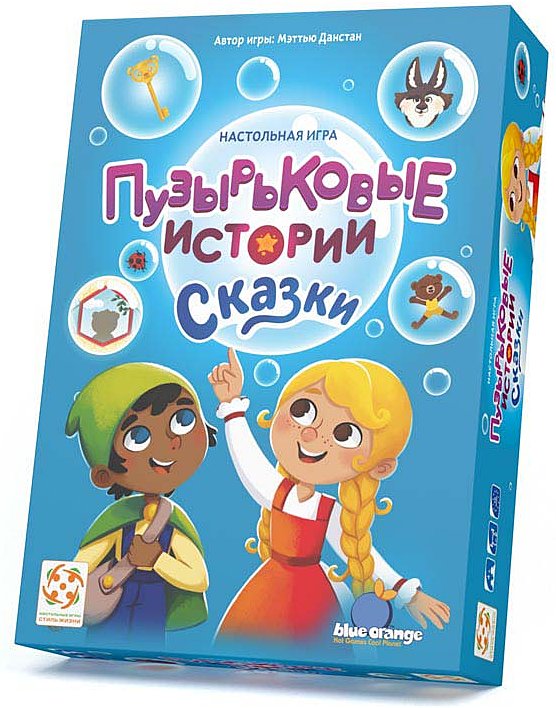 (EU) Настольная игра Стиль жизни Пузырьковые истории. Сказки
(EU) Настольная игра Стиль жизни Пузырьковые истории. Сказки