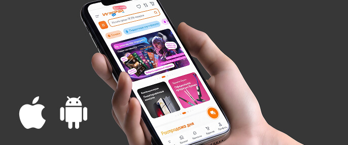 ИгроРай приложение