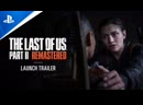 Игра The Last of Us Part II Remastered (PS5, русская версия)