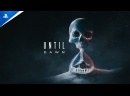 Игра Until Dawn (Дожить до рассвета) (PS5, русская версия)