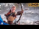 Игра Horizon: Forbidden West (PS5, русская версия)