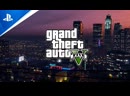 Игра Grand Theft Auto V (GTA 5) (PS5, русская версия)