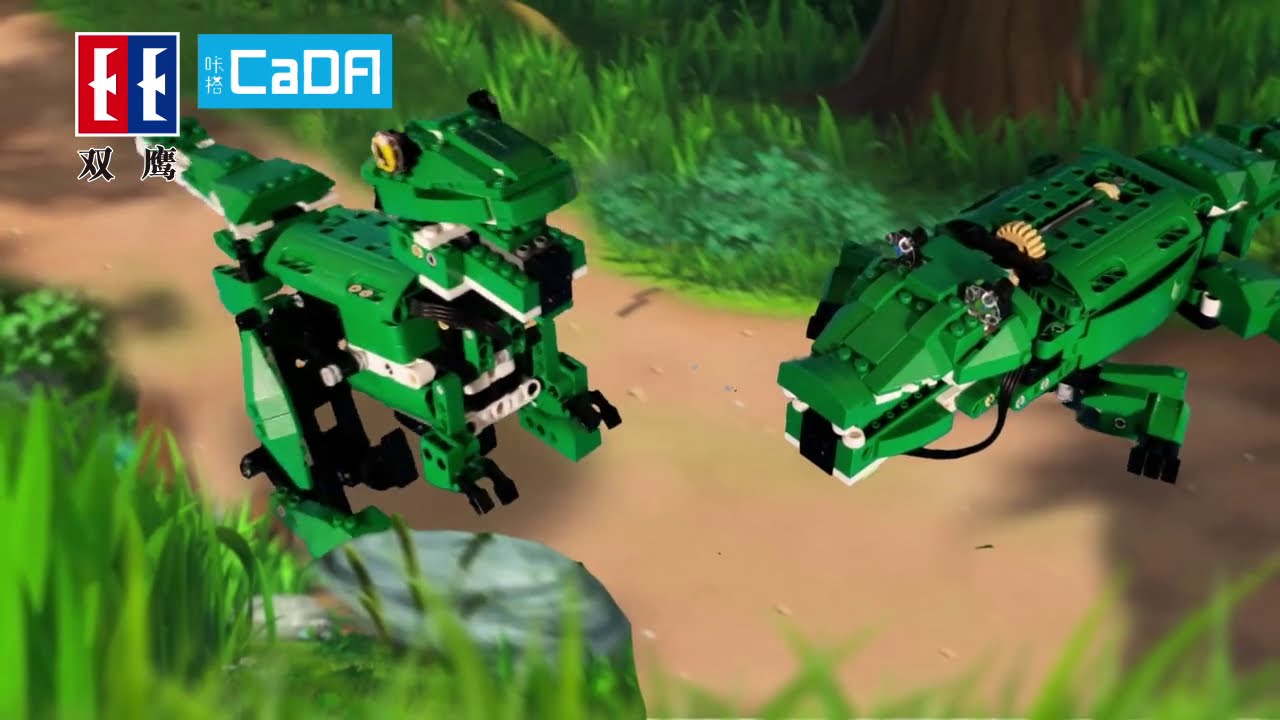 Конструктор CaDA динозавр/крокодил (450 деталей)(C51035W)