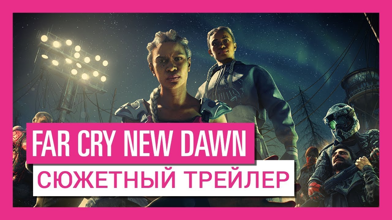 Игра Far Cry: New Dawn (XBOX One, русская версия)