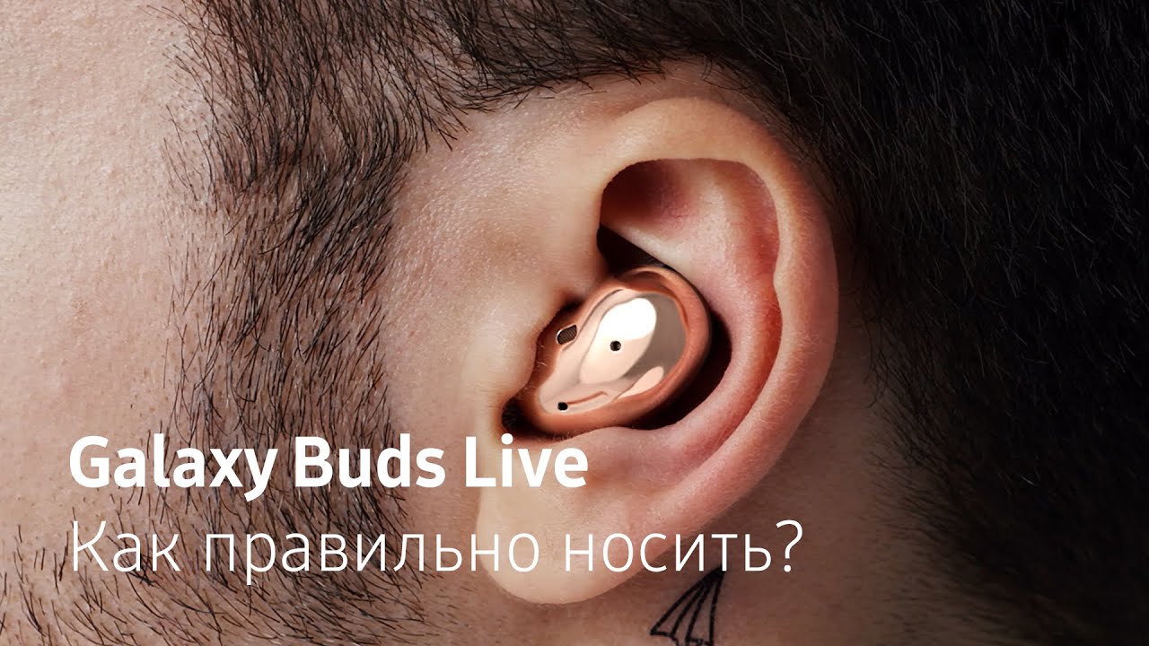 Беспроводные наушники Samsung Buds Live R180 Black