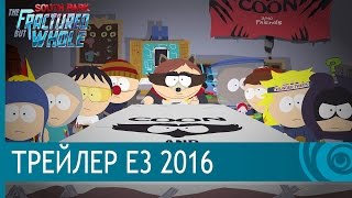 Игра South Park: The Fractured But Whole (PS4, русские субтитры)