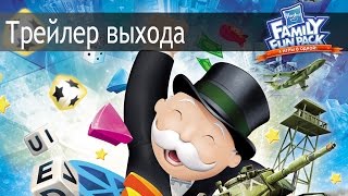 Игра Hasbro Family Fun Pack (XBOX One)