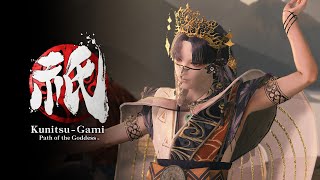 Игра Kunitsu-Gami: Path of the Goddess (Nintendo Switch 2, русская версия)