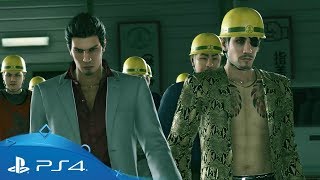 Игра Yakuza Kiwami 2 (PS4)