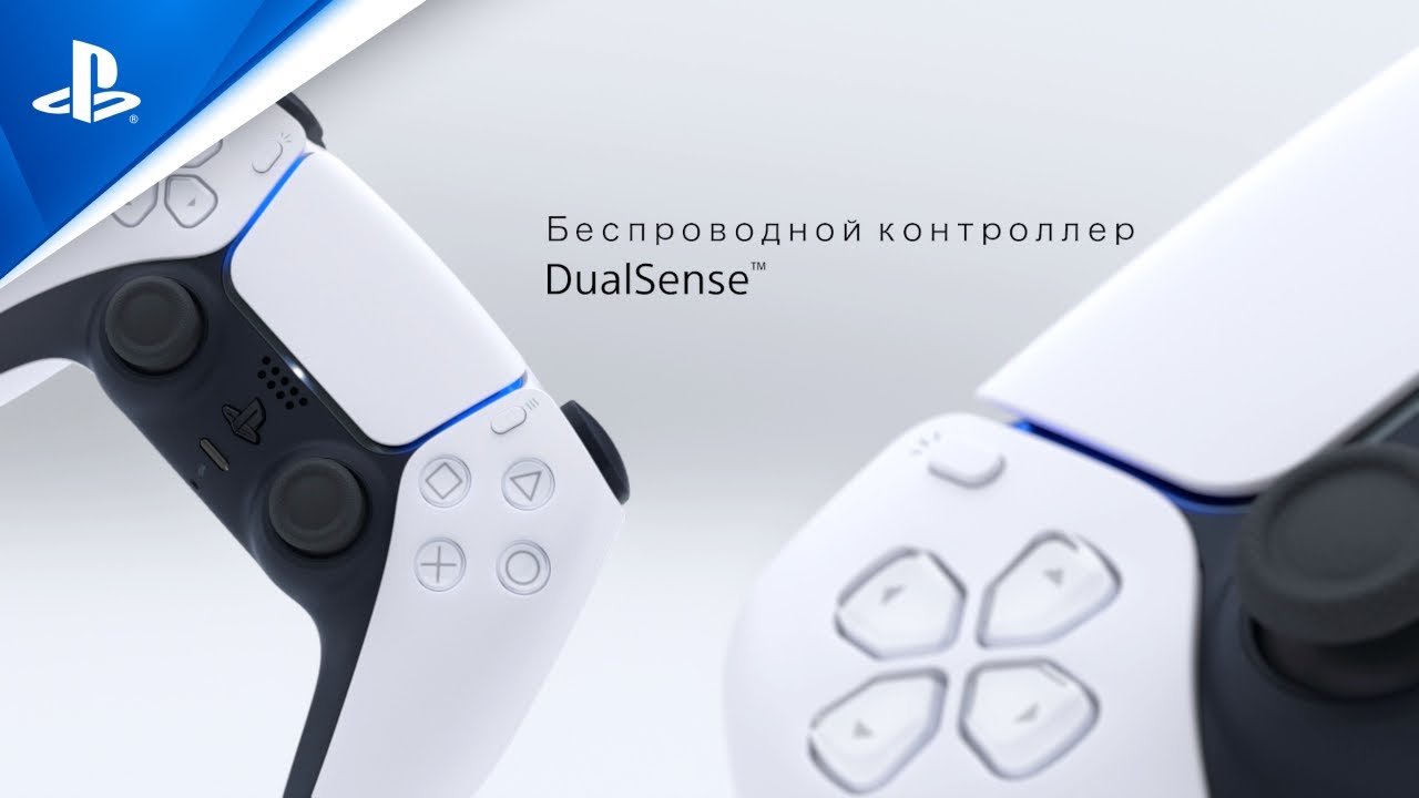 Геймпад Sony DualSense Spider Limited Edition (PS5)