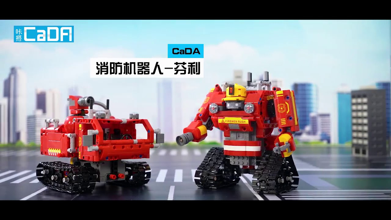 Радиоуправляемый конструктор CADA 2 в 1 полицейский робот-трансформер (556 деталей)(C51049W)