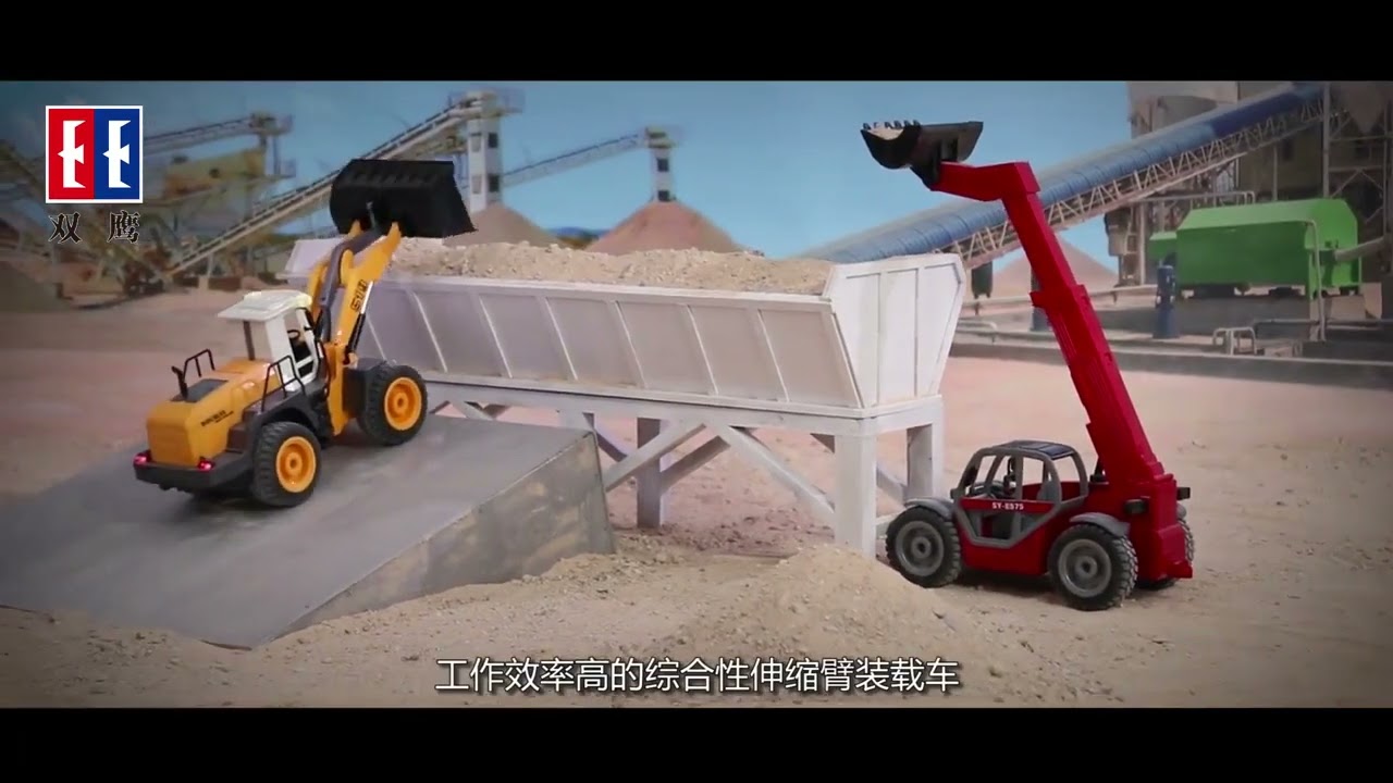 Радиоуправляемая модель Double Eagle экскаватор-погрузчик (1к16) (E575-003)