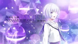 Игра Norn9: Var Commons (Nintendo Switch)