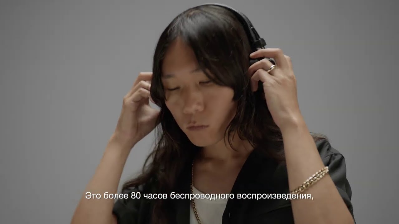 Беспроводные наушники Marshall Major IV Brown