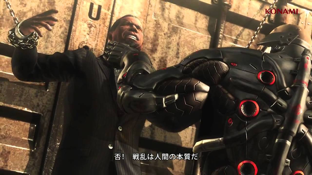 Игра Metal Gear Rising: Revengeance (PS3)