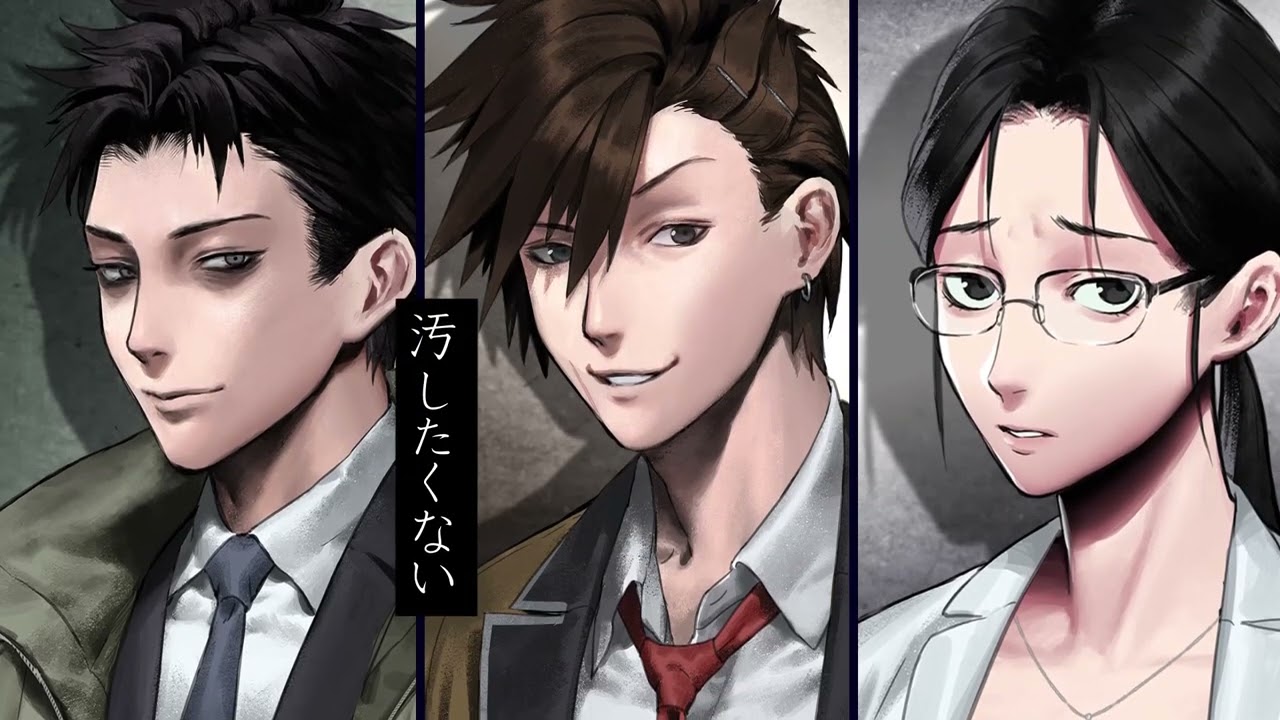 Игра Spirit Hunter: Death Mark 2 (Nintendo Switch)