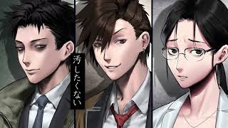 Игра Spirit Hunter: Death Mark 2 (Nintendo Switch)