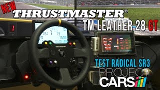 Съёмное рулевое колесо Thrustmaster TM Leather 28GT Wheel Add-On