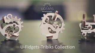 Сборная модель Ugears Трибики. Набор из 4 штук