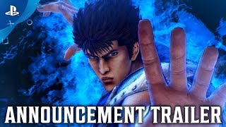 Игра Fist of the North Star: Lost Paradise (PS4)