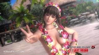 Игра Dead or Alive 5: Last Round (XBOX One)