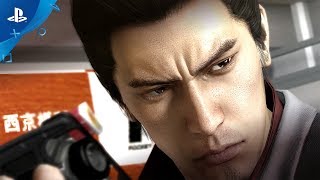 Игра Yakuza Kiwami (PS4)