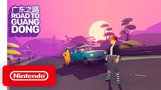 Игра Road To Guangdong (Nintendo Switch)