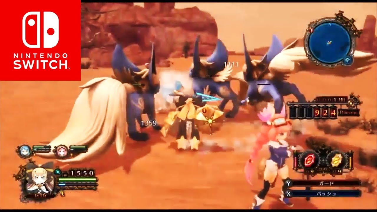 ИгроПак для Nintendo Switch: Minecraft: Nintendo Switch Edition + The Legend of Zelda: Breath of the Wild + Arc of Alchemist