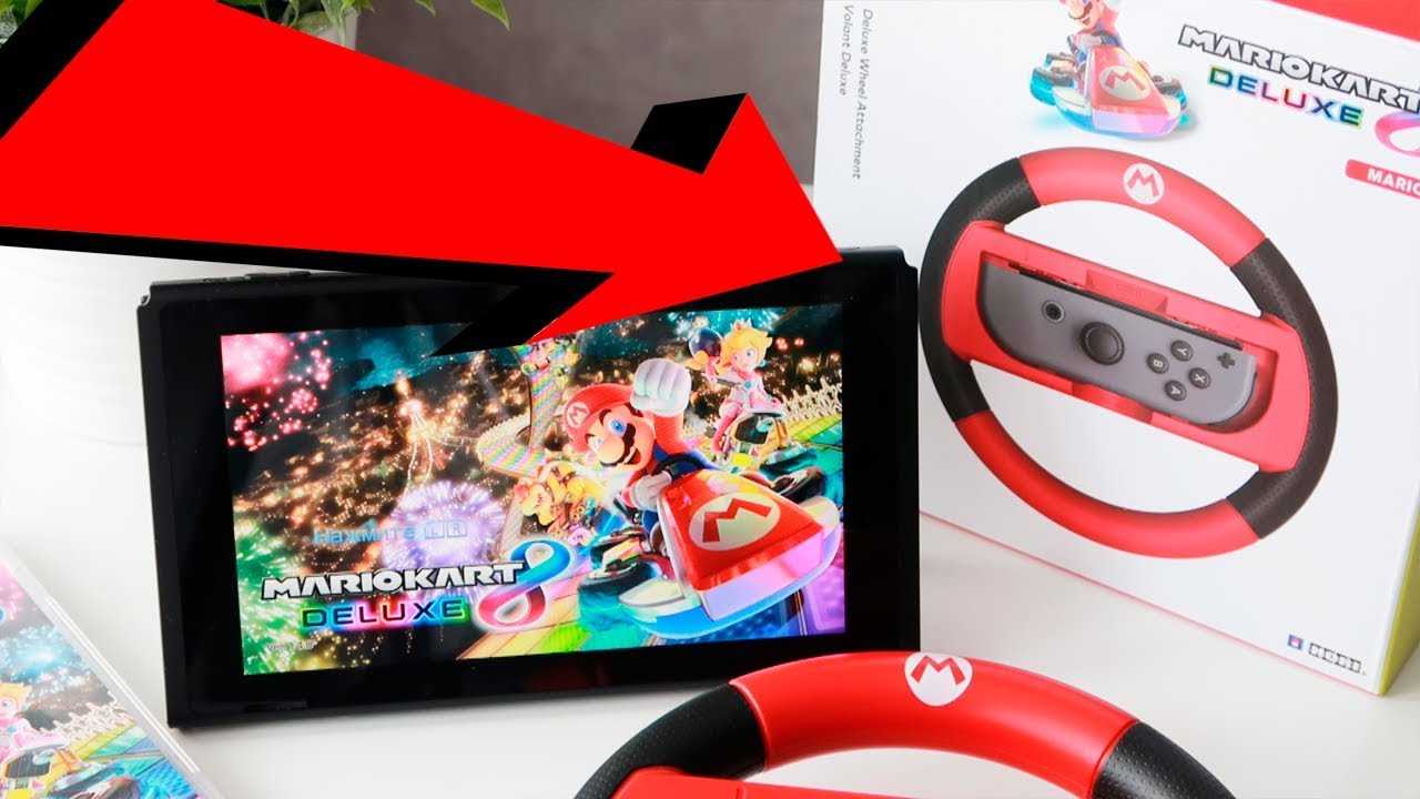 Накладной руль HORI для Joy-Con