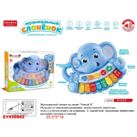 Игра пианино на бат со светом, русс озвуч, в русс кор в кор.2*30шт ZY938662