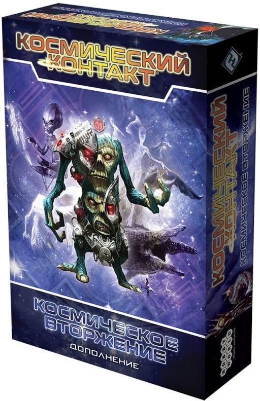 (EU) Настольная игра Hobby World Космический контакт: Космическое вторжение (доп)