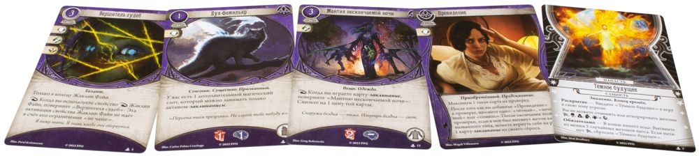 (EU) Настоьная игра Hobby World Ужас Аркхэма. Карточная игра: Колода сыщика. Жаклин Файн (доп)