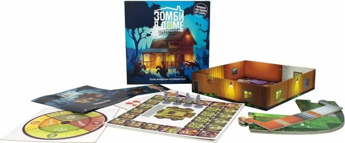 Настольная игра Hobby World Зомби в доме: Заражение (MAG119832)