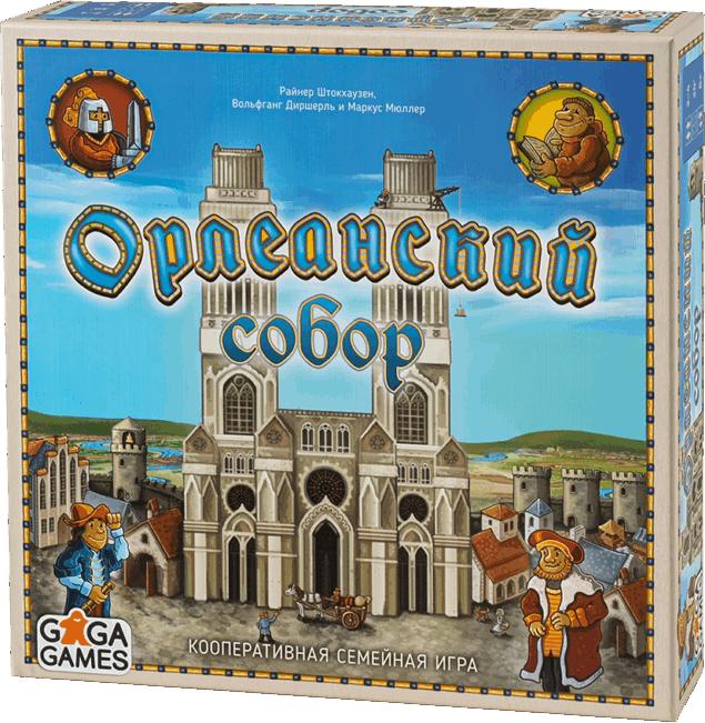 (EU) Настольная игра GaGa Games Орлеанский Собор