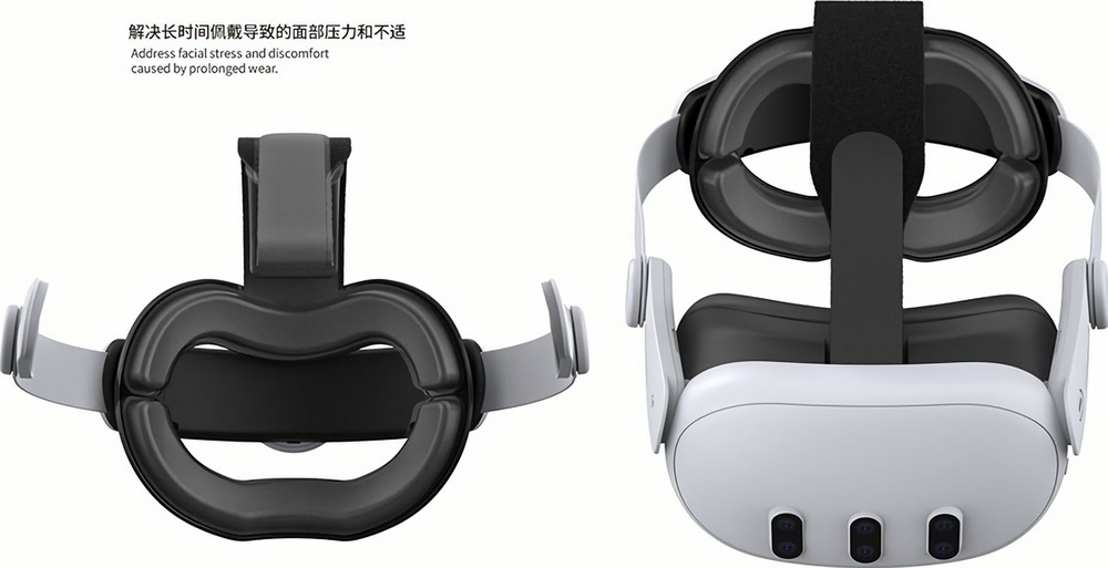 Крепление для очков виртуальной реальности DOBE для Oculus Quest Q3/3S (TY-3861)