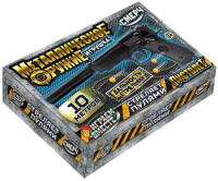 Пистолет пневматический металл, кор.25,9*17,7*4,7 см, ИГРАЕМ ВМЕСТЕ, B00273-R