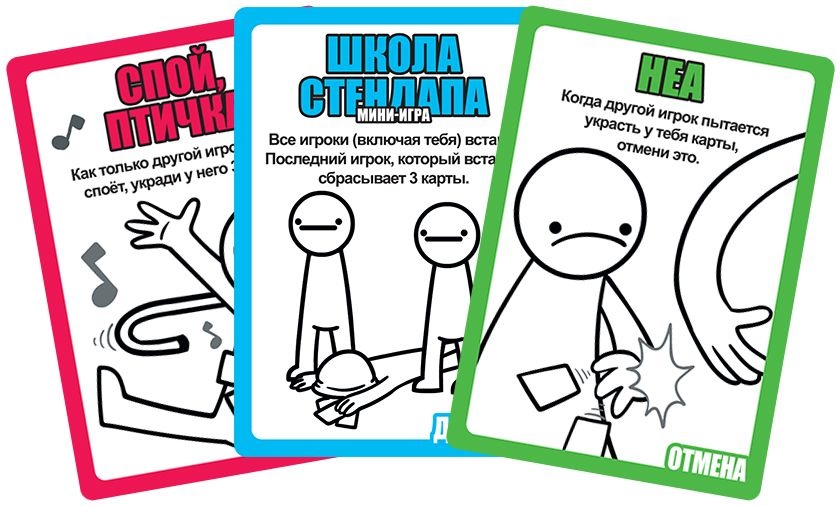 (EU) Настольная игра Hobby World Жёсткий кекс