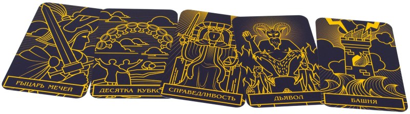 Настольная карточная игра Hobby World Паранормальный детектив (915266)