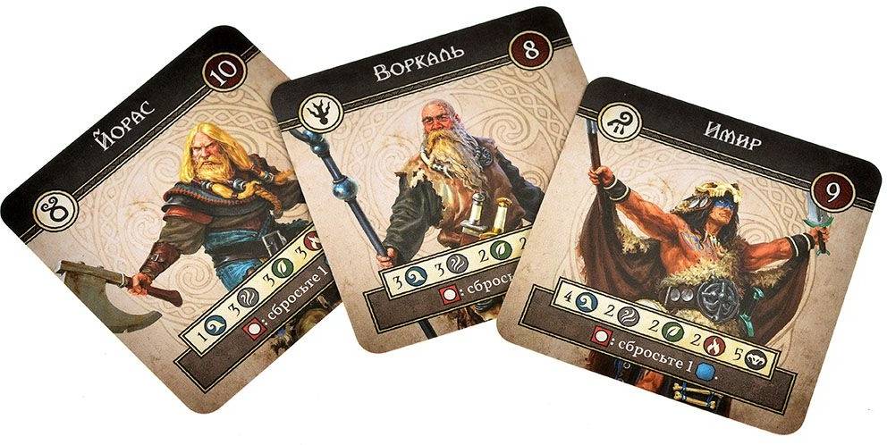 (EU) Настольная игра Hobby World Трудванг: Легенды. Темнолесье (доп)