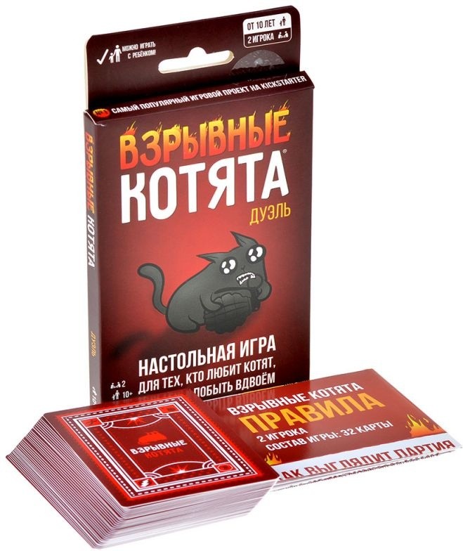 (EU) Настольная игра Hobby World Взрывные котята: Дуэль