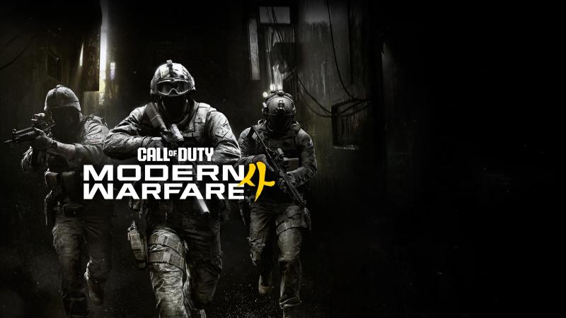 В бете Call of Duty: Modern Warfare 4 появится сюжетная миссия