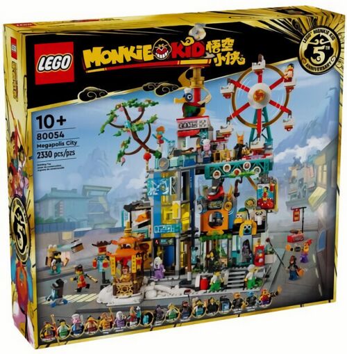 (EU) Конструктор LEGO Monkie Kid Мегаполис (80054)