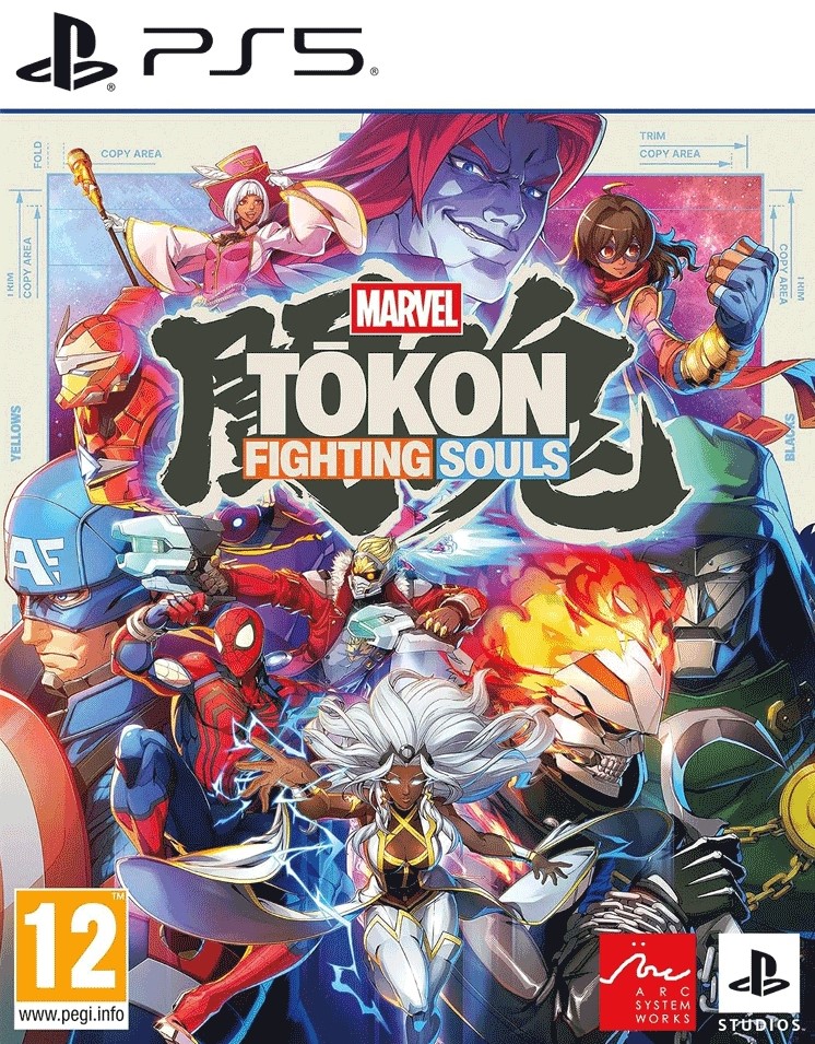 Игра MARVEL Tōkon: Fighting Souls (PS5, русская версия)